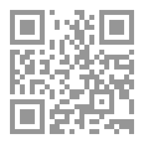 Qr Code تقدير الذات : جواز سفر مدى الحياة