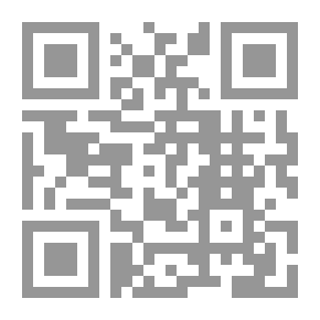 Qr Code الجامعة والتنمية المستدامة - في ضوء رؤية المملكة 2030