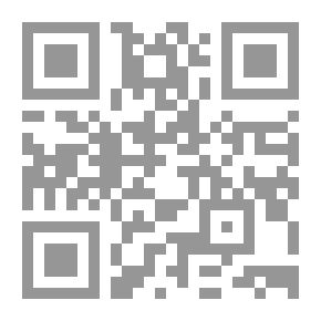 Qr Code شرح رياض الصالحين من كلام سيد المرسلين صلى الله عليه وسلم - لونان
