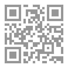 Qr Code الأصمعيات