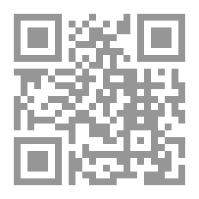 Qr Code أسس علم اللغة
