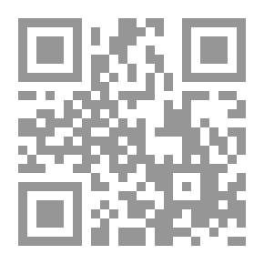 Qr Code الطلاق العظيم