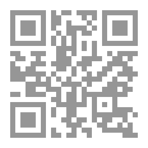 Qr Code Treat Yourself With Quran And Supplication