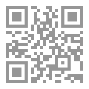 Qr Code ملوك الاخرة
