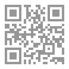Qr Code طب الإمام علي