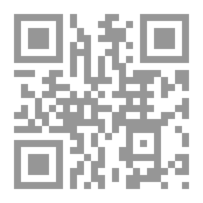 Qr Code بين السياسة والأدب