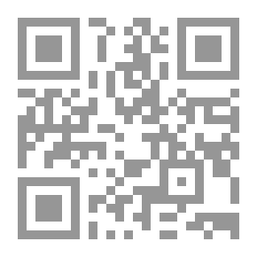 Qr Code Cours De Philosophie Positive