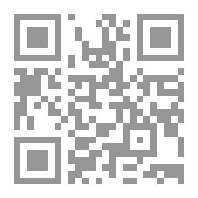 Qr Code Soul Bleeding