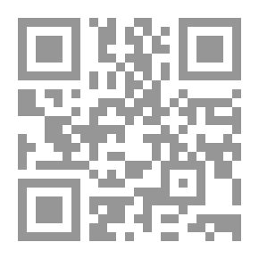 Qr Code القاموس - معجم لغوي علمي [عربي/عربي] لونان