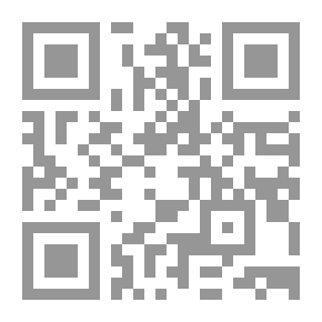Qr Code In The Rhetoric Of Persuasive Discourse - A Theoretical And Practical Introduction To The Study Of Arabic Rhetoric - By Muhammad Al-Omari