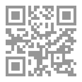 Qr Code Ugly Duckling
