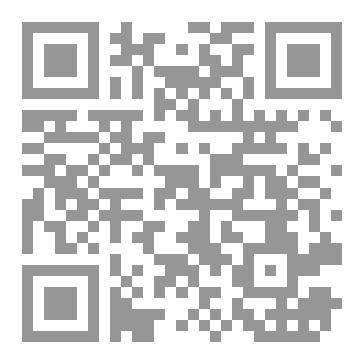 Qr Code رماد