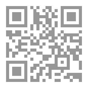 Qr Code كتاب كلم القران