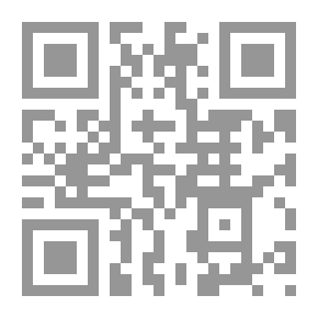 Qr Code التحفة السنية في المشايخ السنوسبة