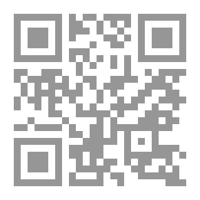 Qr Code AL - ATHKAR (The Invocations) الأذكار