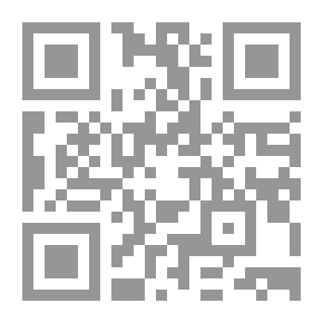Qr Code نمور الثلوج (133) (سلسلة رجل المستحيل)