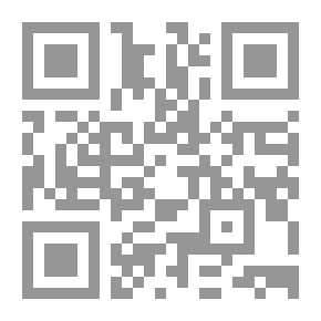Qr Code ألوان باسلة : شعر