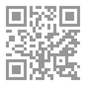 Qr Code المؤسسات الاقطاعية في إمارة المورة الصليبية
