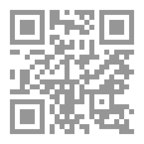 Qr Code نظرية دفع المسئولية الجنائية دراسة تأصيلية تحليلية وتطبيقية مقارنة فريدة بأحدث أحكام محكمة النقض والمحاكم المصرية حتى 2006