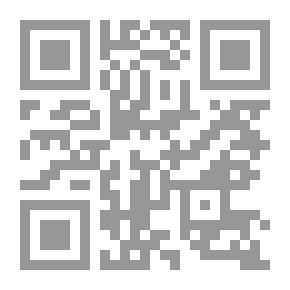 Qr Code الاستسلام للمثالية: أنثروبولوجيا حقوق الإنسان
