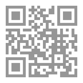 Qr Code Trends Of Arab Critical Discourse And The Crisis Of Experimentation