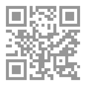 Qr Code مروج الذهب ومعادن الجوهر / 2