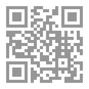 Qr Code قنص