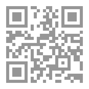 Qr Code Snow White