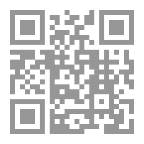 Qr Code النباتات الداخلية