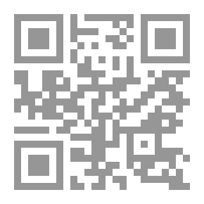 Qr Code La guirlande de Julie: augmentée de documents nouveaux