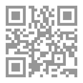 Qr Code Ibn Taymiyyah's Reflections On Surat Al-Talaq