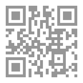 Qr Code الخطاب حول التاريخ العالمي