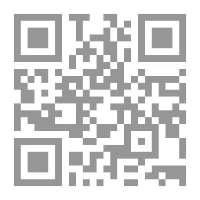 Qr Code العلاقات السياسية الدولية ؛ ودور مجلس الأمن في إدارة الأزمات الدولية