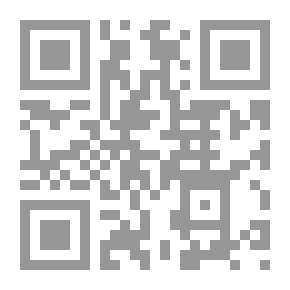 Qr Code النزاعات: أفضل طريقة لحلها