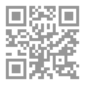 Qr Code نظرية الحجاج عند شاييم بيرلمان