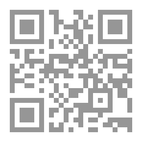 Qr Code انتاج الانسان شرقي المتوسط، العصبة، القبيلة، الدولة