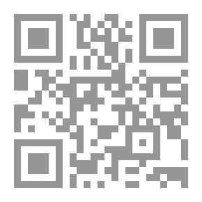 Qr Code Lisan Al Arab 26