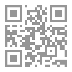 Qr Code سوما في إجازة