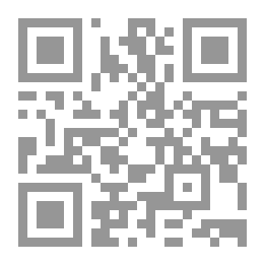 Qr Code أخبار الأعيان في جبل لبنان - الجزء الأول