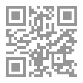 Qr Code الطبخ العربي الصحي - أطباق اللحوم