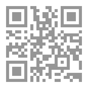 Qr Code رحمة التميني