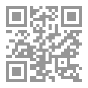 Qr Code طاقتك الكامنة