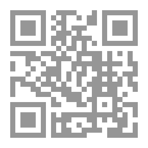 Qr Code حاشية العلامة ابن حجر الهيتمي على شرح الإيضاح في مناسك الحج للإمام النووي