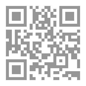 Qr Code كونشرتو الذئب ؛ سيرة شعرية لحياة ذئب أشقر