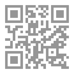 Qr Code حرية التفكير وحق التعبير بين المسؤلية وحماية الهوية