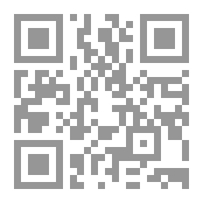 Qr Code بنات نعش - صياد وإمرأتان !؟ عشقان .. قصتا حب وثأر