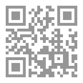 Qr Code تأثير العولمة على سلطة الوالدين