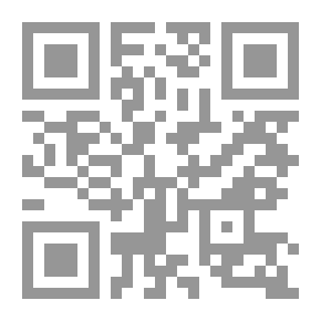 Qr Code Goodbye Wrinkles