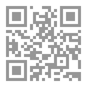 Qr Code Hit The Kilim