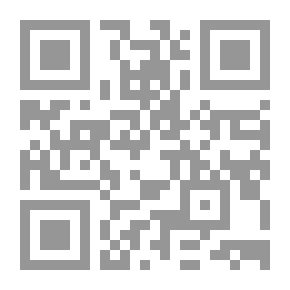 Qr Code حضارات ما قبل التاريخ